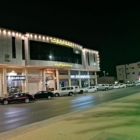 Fakhamat Al Orjoana & Suites Sakaka Extérieur photo